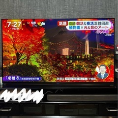 65型有機ELテレビ➕fire stick TVの画像