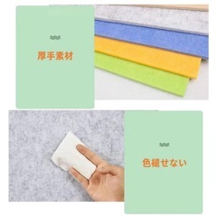 フェルトボード 写真壁 宣伝ボード ピンボードの画像