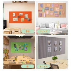フェルトボード 写真壁 宣伝ボード ピンボードの画像