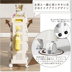 本棚 マガジンラック3段 可動式 収納ワゴン キャスター付の画像