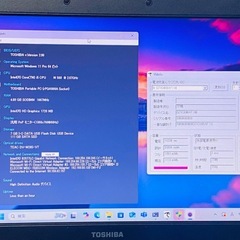 Win11 SSD快速 TOSHIBA dynabook Satellite 650B/Bの画像
