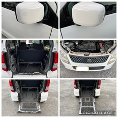 車検2年付 諸費用込 福祉車両 車椅子 スロープ 電動固定ワイヤ 手すり等 完備 スズキ ワゴンR 白 禁煙車の画像