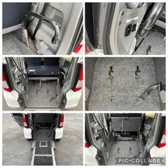 車検2年付 諸費用込 福祉車両 車椅子 スロープ 電動固定ワイヤ 手すり等 完備 スズキ ワゴンR 白 禁煙車の画像