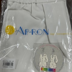 医療用ズボン　白衣のズボンの画像