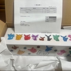 YU NAGABA × ポケモンカードゲーム スペシャルBOX イーブイズの画像