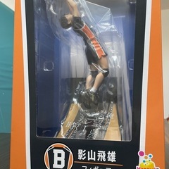 ハイキュー‼︎happyくじ　B賞　影山飛雄　未開封　の画像