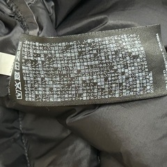 足立区の自宅迄引き取りに来てください。ユニクロ　ウルトラ　ライト　ダウンジャケットの画像