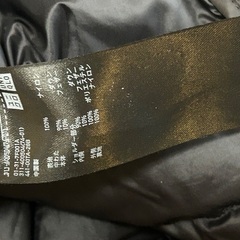 足立区の自宅迄引き取りに来てください。ユニクロ　ウルトラ　ライト　ダウンジャケットの画像