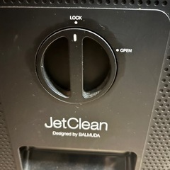 BALMUDA 空気清浄機　EJT-1100SD-WK ホワイトの画像