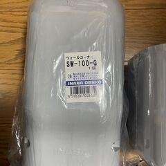 エアコンダクト　バクマ工業　スマートダクト　ADシリーズ　因幡電工　スリムダクト　LDシリーズ　１００サイズ　セットの画像