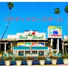 18万円相当分＊❷ビンテージ＊100年前のおカッパ女の子と刈り上げ君【紙ラベル100枚】の画像