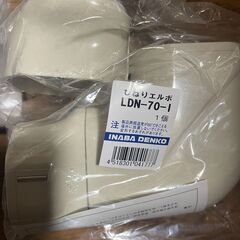 エアコンダクト　バクマ工業　スマートダクト　ADシリーズ　因幡電工　スリムダクト　LDシリーズ　１００サイズ　セットの画像