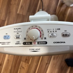 2013年 コロナ遠赤外線ストーブの画像