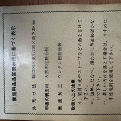 ★ダイニングセット★3脚★回転イス★の画像