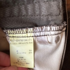 ユニクロ　メンズパンツ　73.5㎝の画像