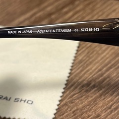   SAMURAISHO サムライ翔　メガネの画像