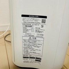 シャープ　加湿空気清浄機の画像