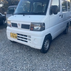 日産クリッパーバンの画像