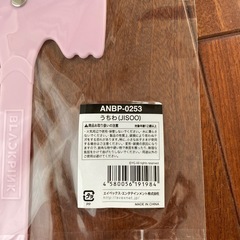 ジスうちわの画像