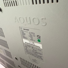 SHARP AQUOS テレビの画像