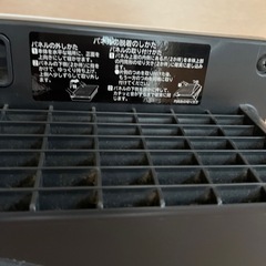 日立空気清浄機　クリエアEPMZ30使用品の画像