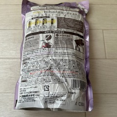 液体入浴剤bihadaの画像