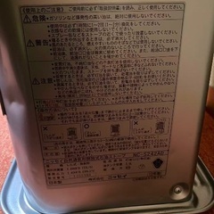 （株）ニッセイストーブ11年製(J04)の画像