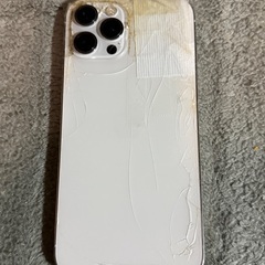 iPhone12promax 11/23.24限定の画像