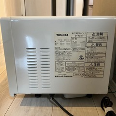 電子レンジ　TOSHIBA 2017年製の画像