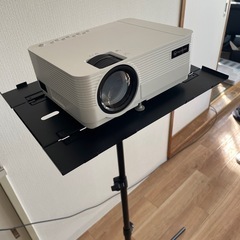 プロジェクタースタンド
の画像