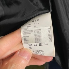 WYM MINIMAL HEAT FIBER PADDED JACKET ダウン Mサイズの画像