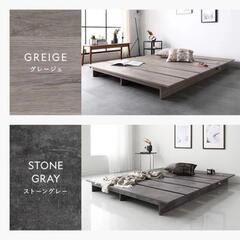 RASIK フレーム ブラック　グレージュの画像