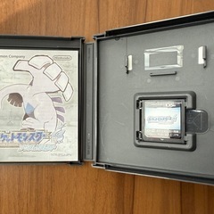 ソウルシルバーの画像