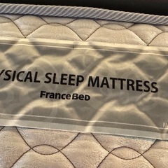 フランスベットコイルマットレス クイーンの画像