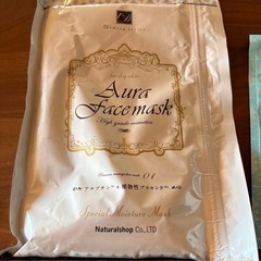 オーラフェイスマスク他セットの画像