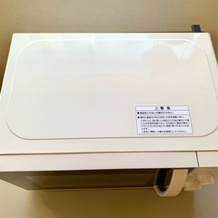 電子レンジ　ユアサプライムス2022年の画像