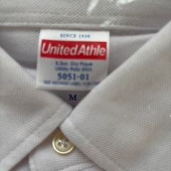 ユナイテッドアスレ ドライ鹿の子BD半袖ポロ 505101 白の画像