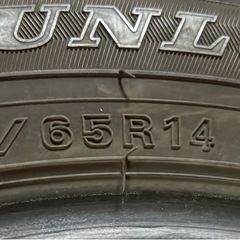 165/65R14 ダンロップスタッドレスタイヤ4本 の画像