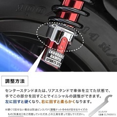 HONDA PCX JF28/JF56用エンデュランスリアサスペンションの画像