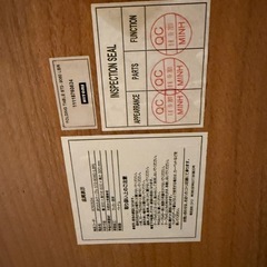 折りたたみテーブル(ニトリ)の画像