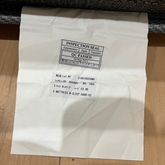 シングルマットレス（ニトリ N sleep hard 03 VB）の画像