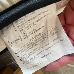 セミダブルマットレスの画像