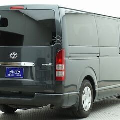🚗頭金0円で車が買えるキャンペーン実施中🚗✨トヨタ ハイエースバン 　スーパーＧＬ　ロングの画像