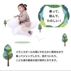 バルーントイ　きつねの画像