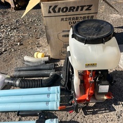 KIORITZ DME401A 共立 背負動力散布機 の画像