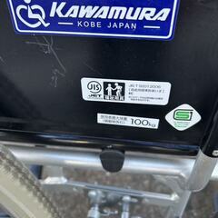 車椅子　自走・介護兼用の画像