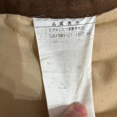 こたつ敷き布団　190×190 正方形の画像