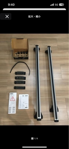 日産 エクストレイルＴ31