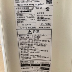 空気清浄機の画像