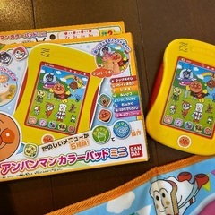アンパンマン☆知育グッズの画像